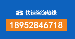 九台区暗管漏水检测
